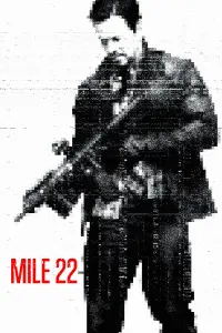 Постер до фильму"22 милі" #63746
