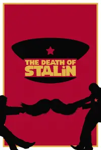Постер до фильму"Смерть Сталіна" #111326