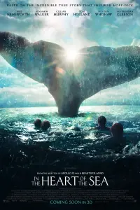 Постер до фильму"У серці моря" #52639
