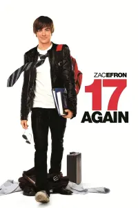 Постер до фильму"17 знову" #43421