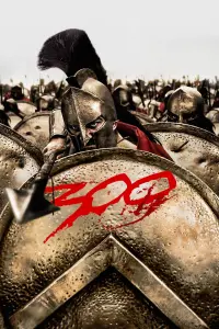 Постер до фильму"300 спартанців" #45639