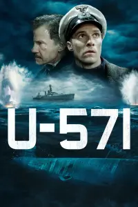 Постер до фильму"Ю-571" #111728