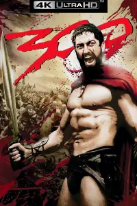 Постер до фильму"300 спартанців" #45645