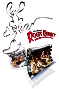 Постер до фильму"Хто підставив кролика Роджера" #64954
