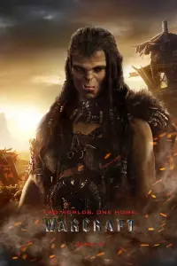 Постер до фильму"Warcraft: Початок" #288774