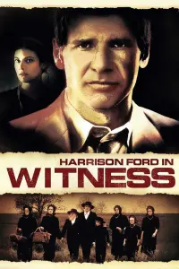 Постер до фильму"Свідок" #116214