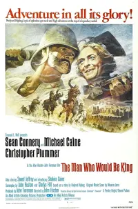 Постер до фильму"Чоловік, який хотів стати королем" #152699