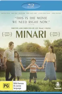 Постер до фильму"Мінарі" #531863