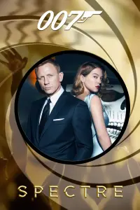 Постер до фильму"007: Спектр" #281070