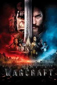 Постер до фильму"Warcraft: Початок" #288762
