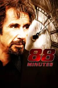 Постер до фильму"88 хвилин" #151442