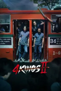 4 Kings II