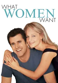 Постер до фильму"Чого хочуть жінки" #88912