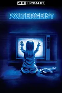 Постер до фильму"Полтергейст" #106240