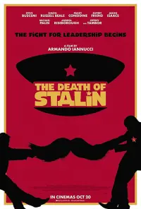 Постер до фильму"Смерть Сталіна" #111323