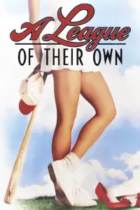 Постер до фильму"Їх власна ліга" #234814