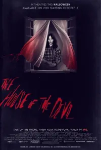 Постер до фильму"Будинок диявола" #140428