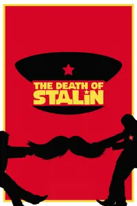 Постер до фильму"Смерть Сталіна" #111325