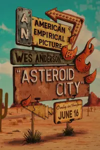 Постер до фильму"Астероїд-Сіті" #41029
