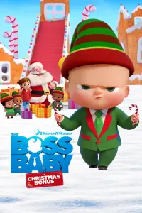 Постер до фильму"Бебі Бос: Різдвяний бонус" #23268