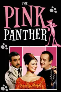 Постер до фильму"Рожева пантера" #101561