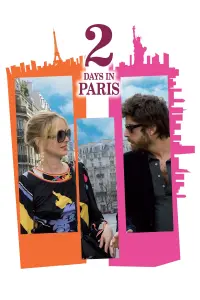 Постер до фильму"Два дні в Парижі" #295216