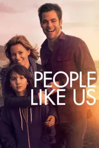 Постер до фильму"Люди як ми" #262244