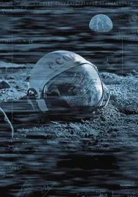Постер до фильму"Аполлон 18" #351026