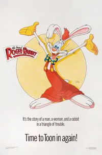 Постер до фильму"Хто підставив кролика Роджера" #209913