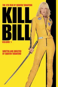 Постер до фильму"Убити Білла: Фільм 1" #43850