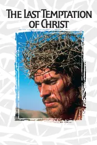 Постер до фильму"Остання спокуса Христа" #231996