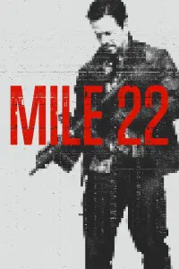 Постер до фильму"22 милі" #63753