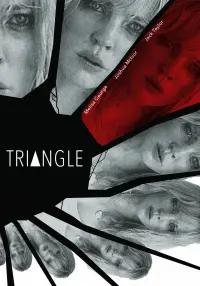 Постер до фильму"Трикутник" #252464