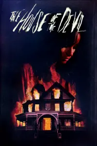 Постер до фильму"Будинок диявола" #140411