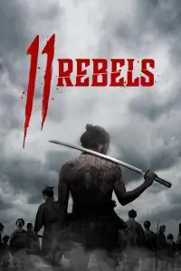 11 Rebels