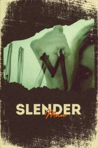 Постер до фильму"Слендермен" #504718