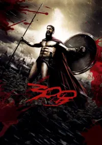 Постер до фильму"300 спартанців" #45624