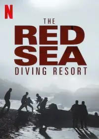 Постер до фильму"Курорт для дайверів на Червоному морі" #94843