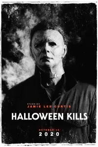 Постер до фильму"Хелловін убиває" #56018