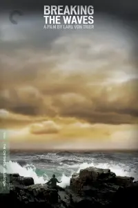 Постер до фильму"Розсікаючи хвилі" #141984