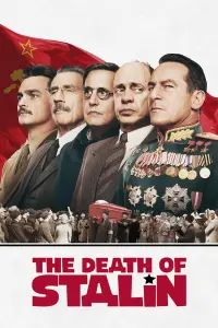 Постер до фильму"Смерть Сталіна" #111314