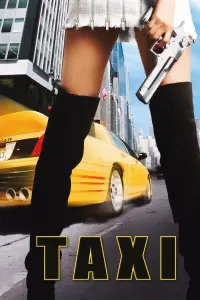 Постер до фильму"Таксі" #66533