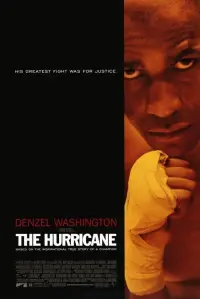 Постер до фильму"Ураган" #137744