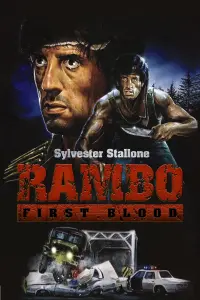 Постер до фильму"Рембо. Перша кров" #47762