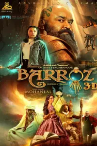 Barroz: Guardian of Treasures