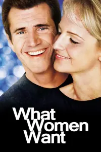Постер до фильму"Чого хочуть жінки" #88908