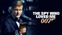 Задник до фильму"007: Шпигун, який мене кохав" #80245