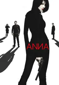 Постер до фильму"Анна" #80732