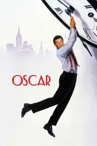 Постер до фильму"Оскар" #294129