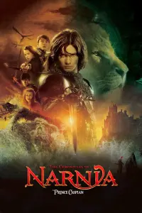 Постер до фильму"Хроніки Нарнії: Принц Каспіан" #275077